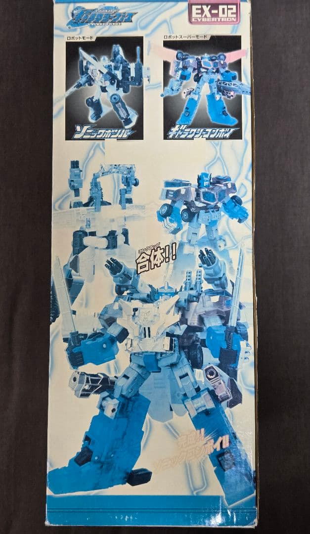 訳アリ新品　トランスフォーマー　ソニックコンボイ EX-02　当時物