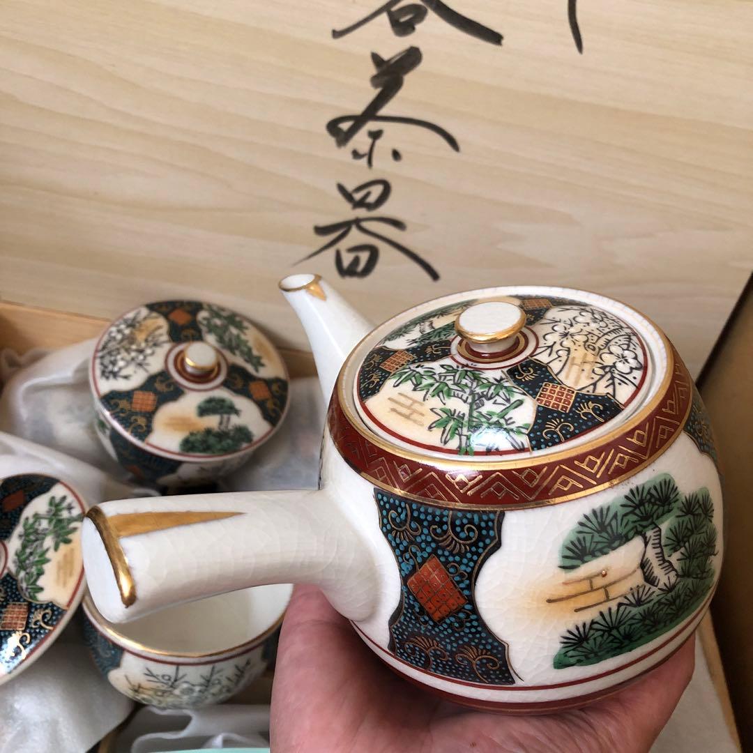 九谷焼＊急須と湯飲み(10客蓋付)箱付 年代物＊長期保管❗️ 昭和レトロ