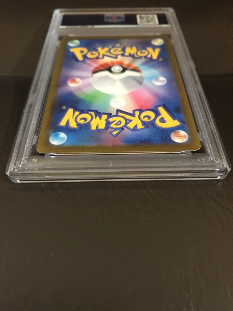 メガリザードンX EX INFERNO X レアカード　PSA10