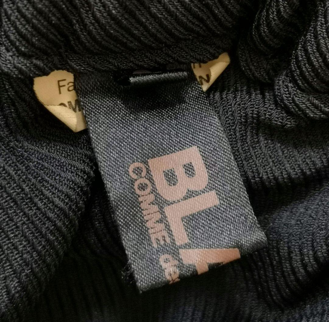 土日祝日セールブラックコムデギャルソン ストライプ織り サルエルパンツ