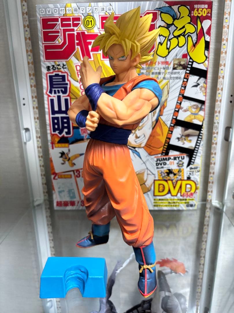 ドラゴンボールメモリーズ A賞フィギュア