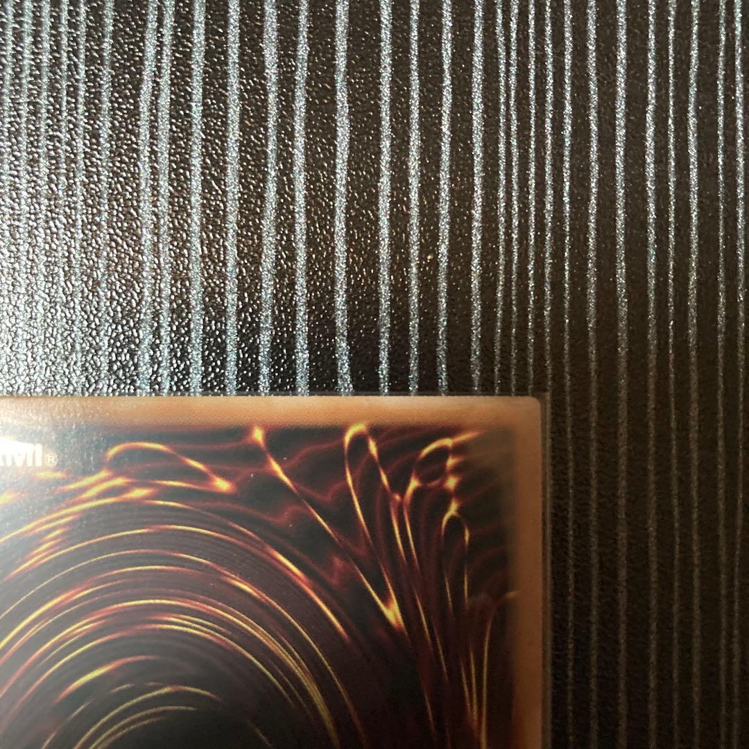 遊戯王 幻魔の扉 プリズマティックシークレットレア