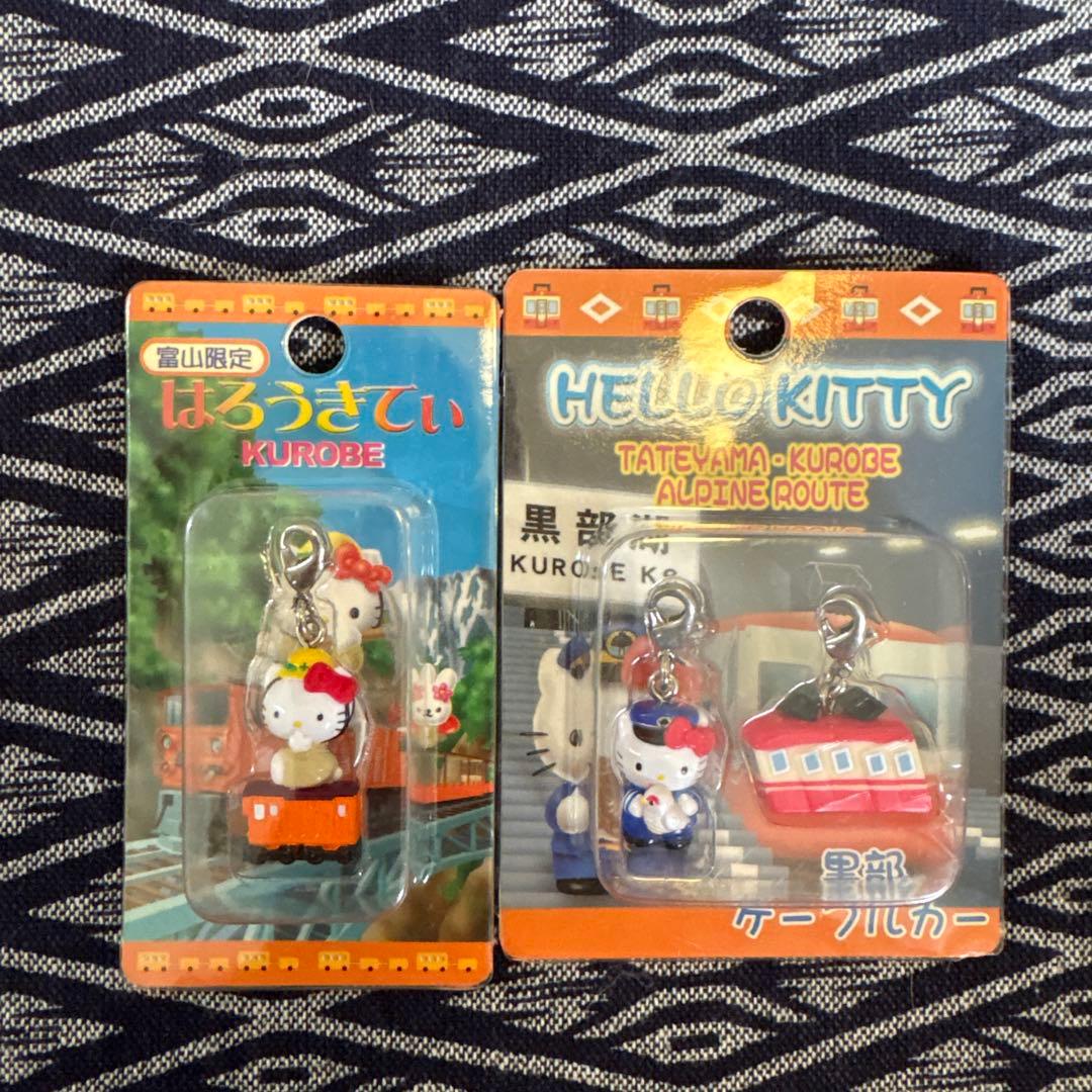 ☆*☆様 ご当地キティー　まとめ売り　55点