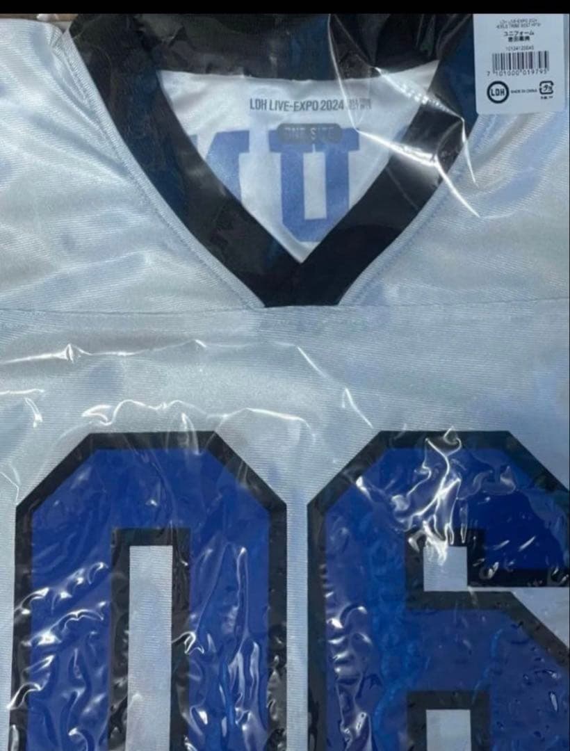 LDH EXPO ユニフォーム 受注生産 三代目 岩田剛典