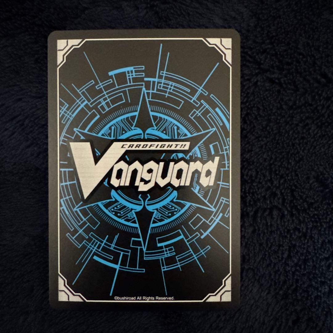 今夜だけの魔女ストレージャ　4枚