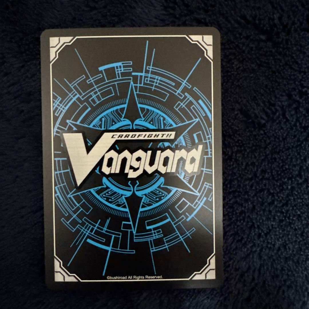 今夜だけの魔女ストレージャ　4枚