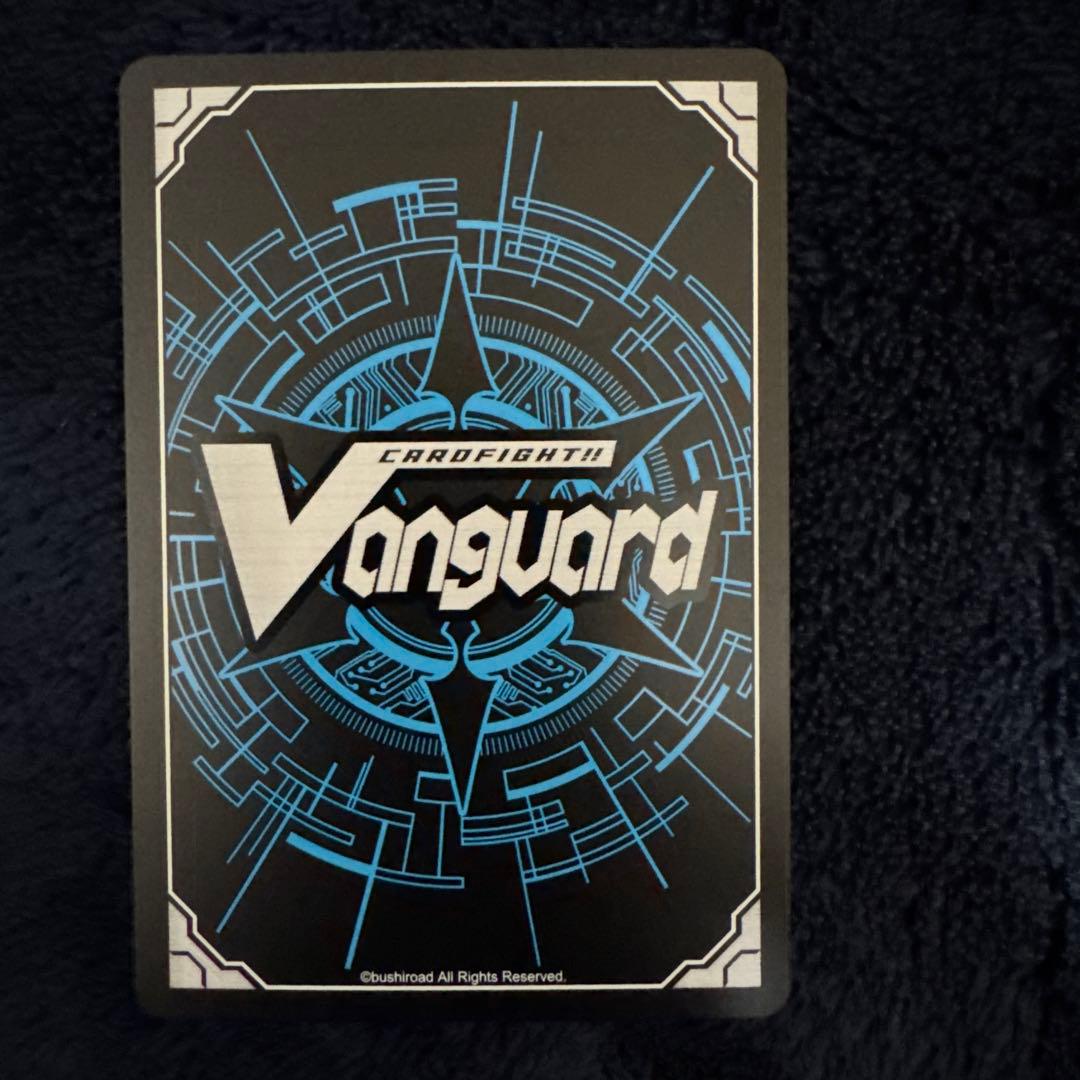 今夜だけの魔女ストレージャ　4枚