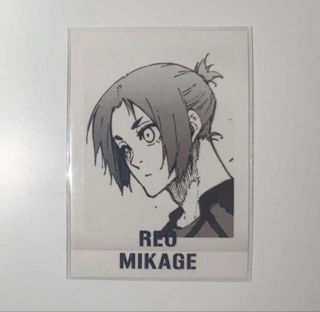 ブルーロック ブルーロック展 ぱしゃこれPremium 御影 玲王 13番