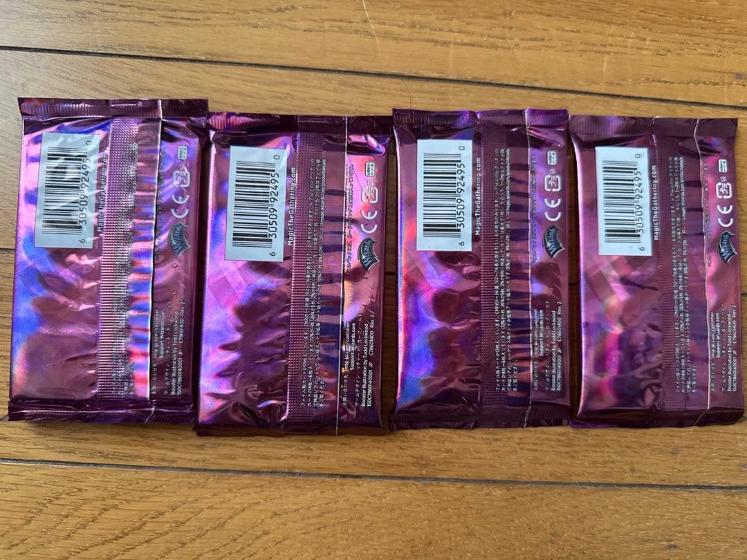 マジック：ザ・ギャザリング コレクターズパック 4パックセット