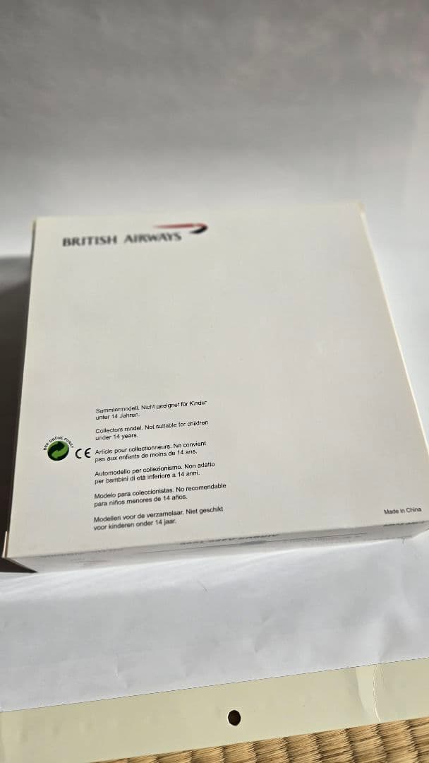 A350 British Airways ブリティッシュエアウェイズ 1/400