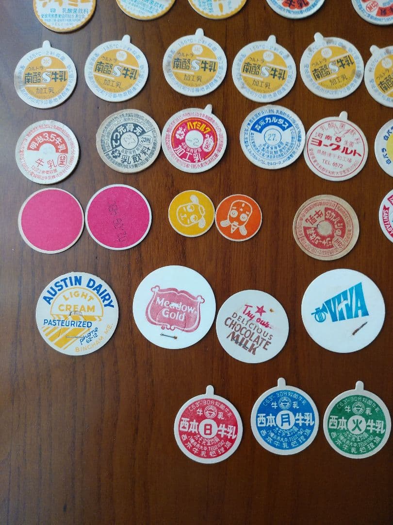 群馬県限定 昭和レトロ 牛乳瓶のフタ 牛乳キャップ 41枚セット 昭和