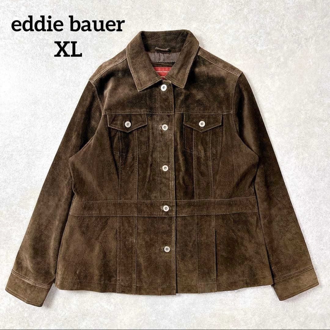 エディーバウアー eddie bauer スエードジャケット ユニセックス XL