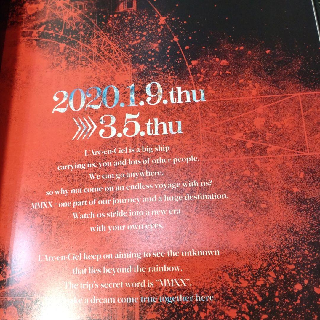L´Arc~en~Ciel ARENA TOUR MNXX ドキュメント写真集