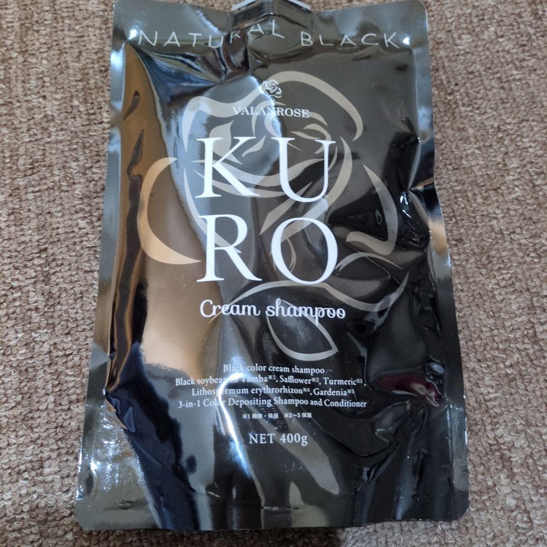 KURO Cream shampoo 400g