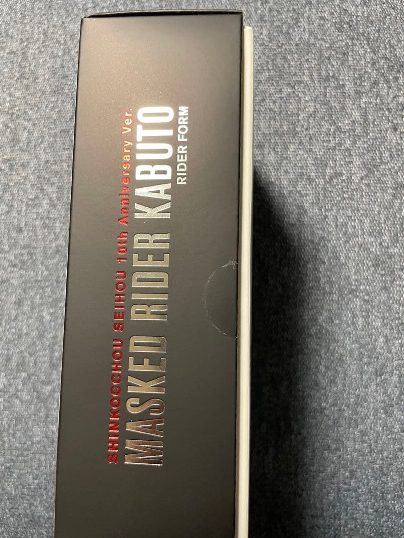 S.H.Figuarts 真骨彫 仮面ライダーカブト ライダーフォーム