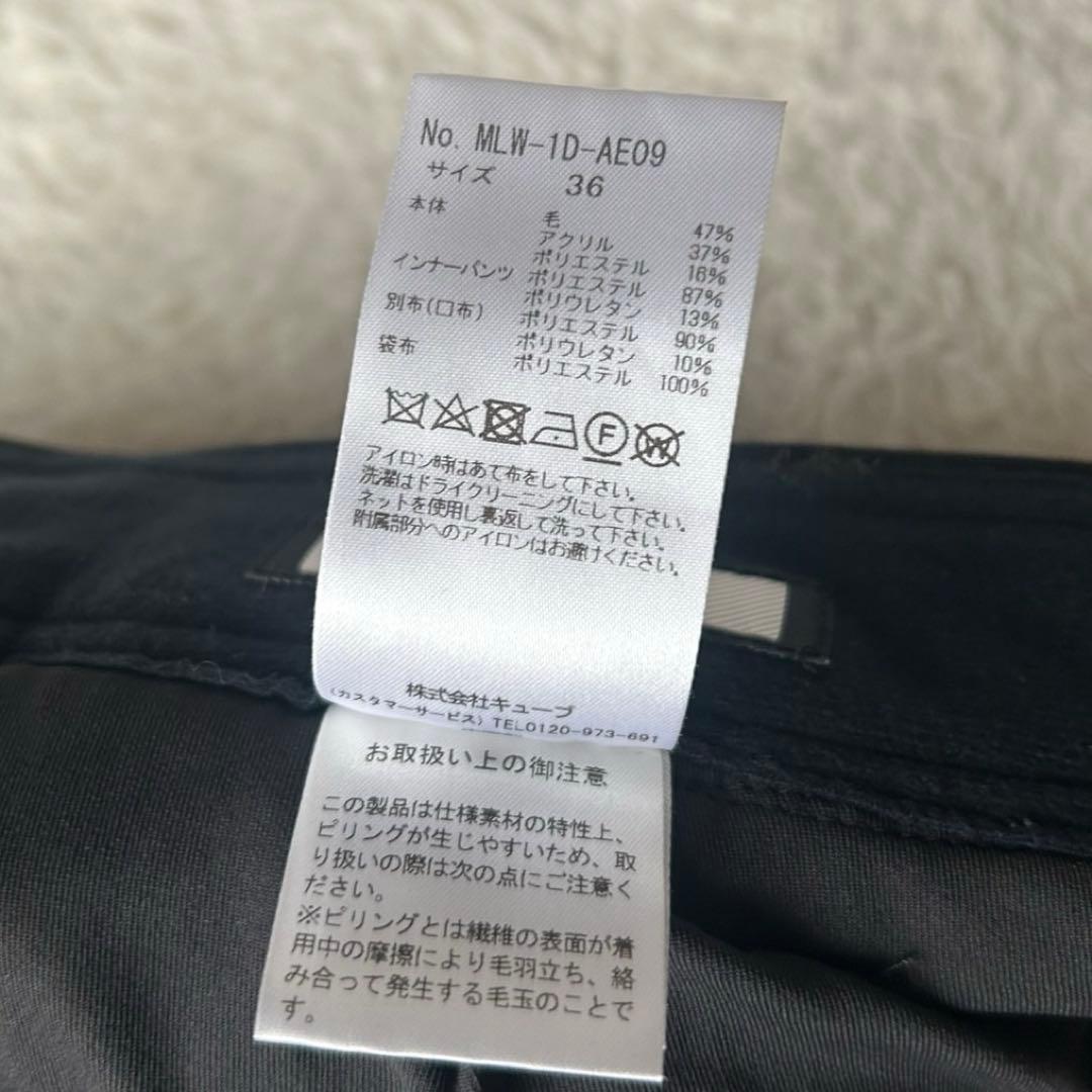 希少✨マークアンドロナ プリーツ スカート インナー付 総柄 金ボタン 近年