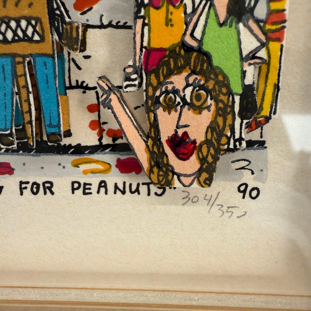 ジェームスリジィ working for peanuts