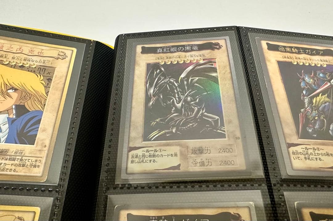 貴重】バンダイ版 遊戯王 フルコンプ 全118枚｜貴重】バンダイ版