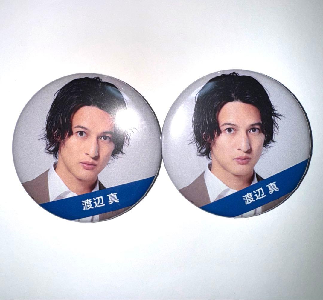 【最終お値下げ】MATSURI 渡辺真 まとめ買い 8点セット