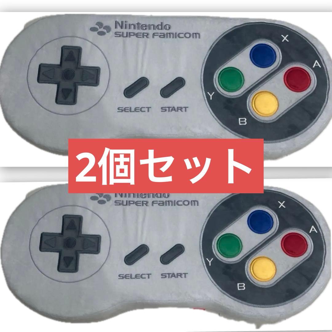 ニンテンドーミュージアム スーパーファミコン コントローラー型クッション