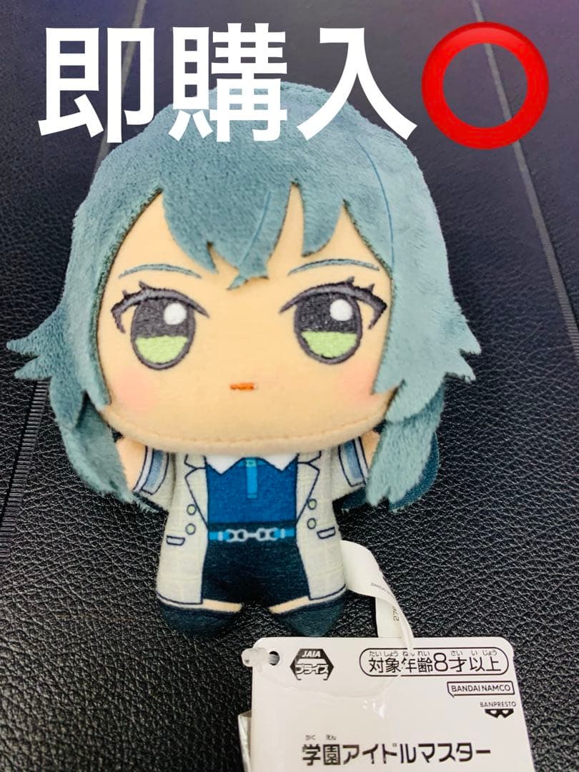 月村手毬 誕生日記念セット アクリルパネル 限定品 未開封 学マス 学園