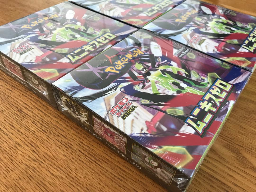 ポケモンカード　ムニキスゼロ　4box　シュリンク付き