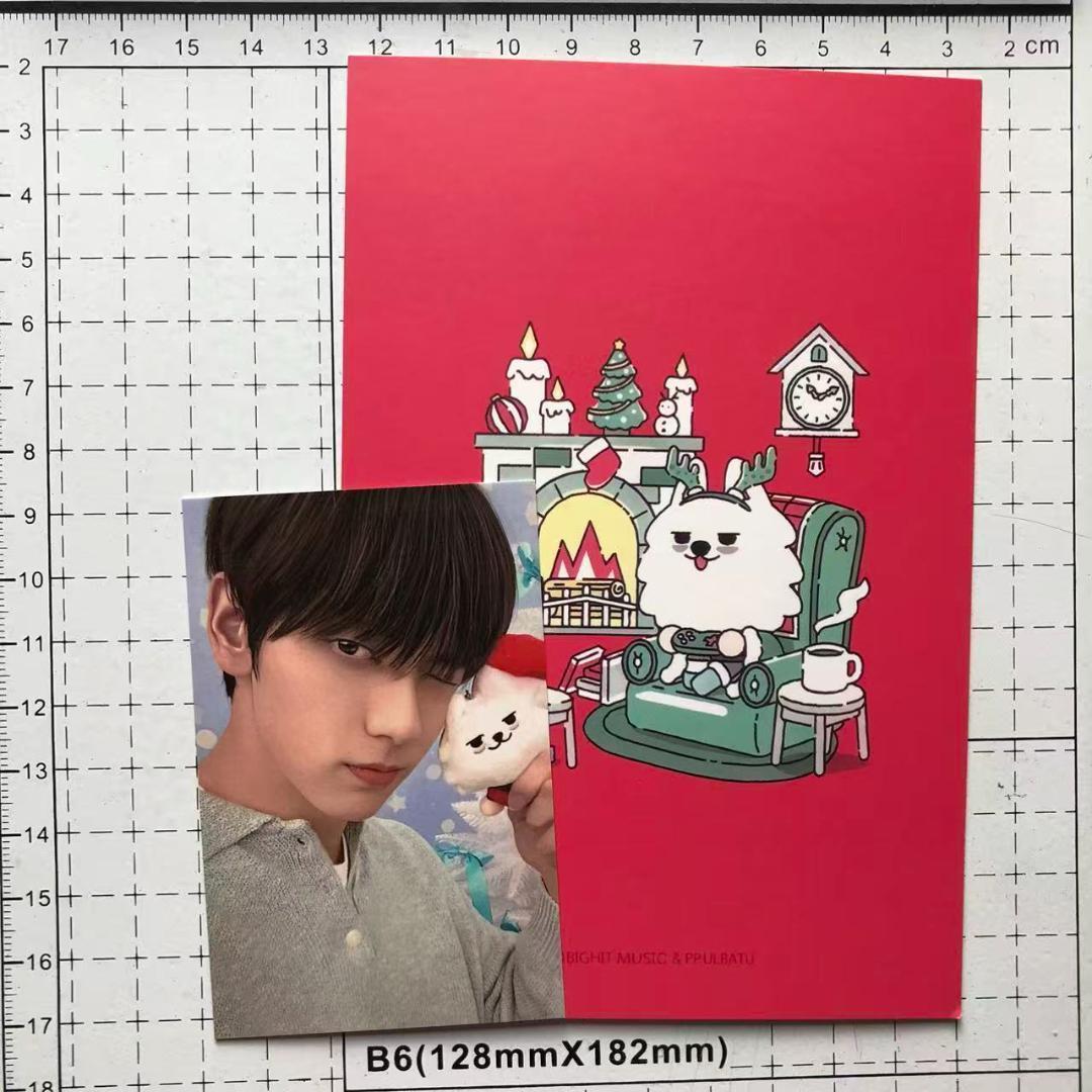 TXT 2024 SBS 歌謡大典 限定 スビン サノク トレカ ポストカード