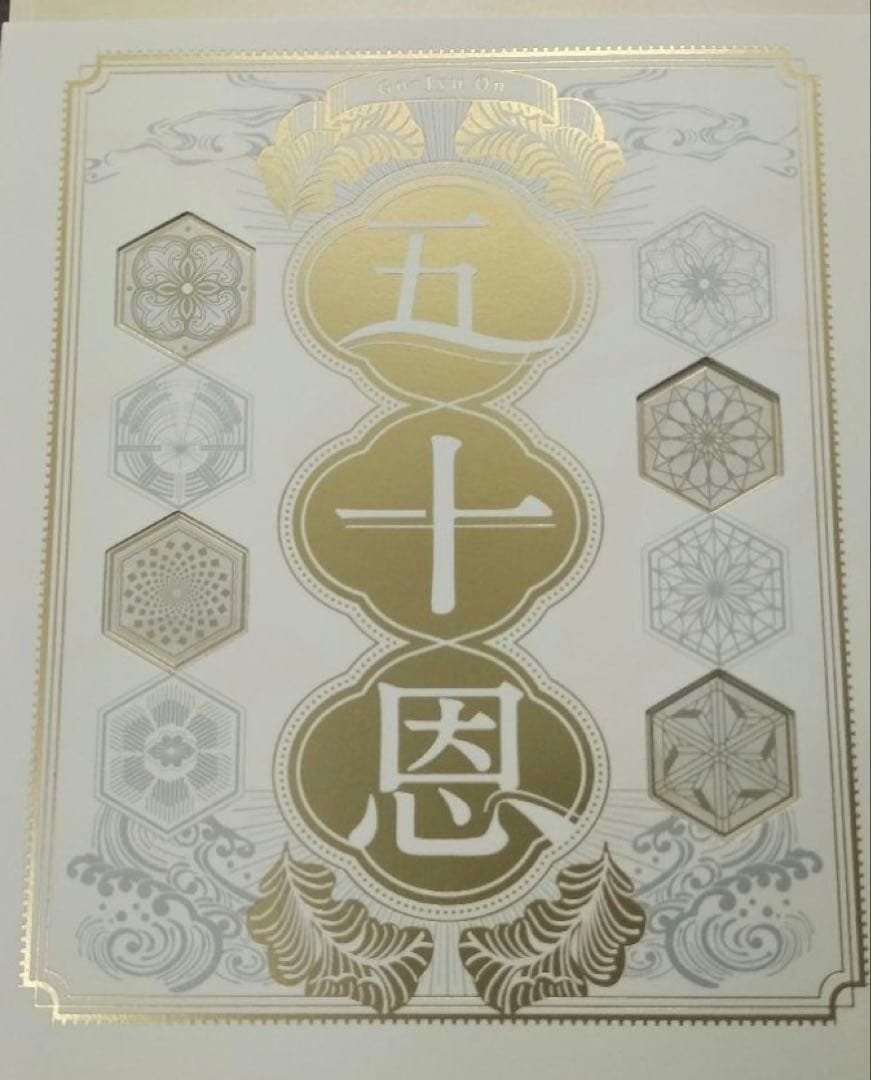 し*ん様 2025年ボートレースカタログ テレボートカタログギフト 2025｜Yahoo!フリマ（旧PayPayフリマ）