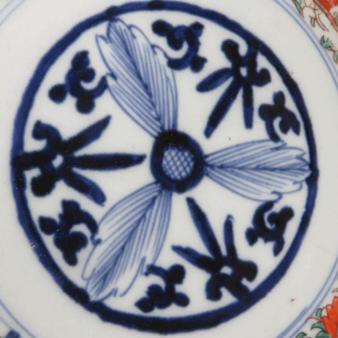 中皿 金彩 色絵付 江戸 古伊万里 鳳凰 鳥 花唐草 窯傷 2枚 B