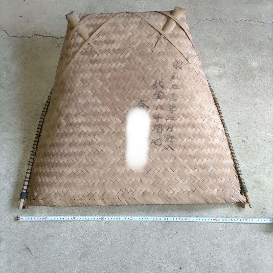 昭和レトロ 民具 箕 竹製 農具 アンティーク 貴重品