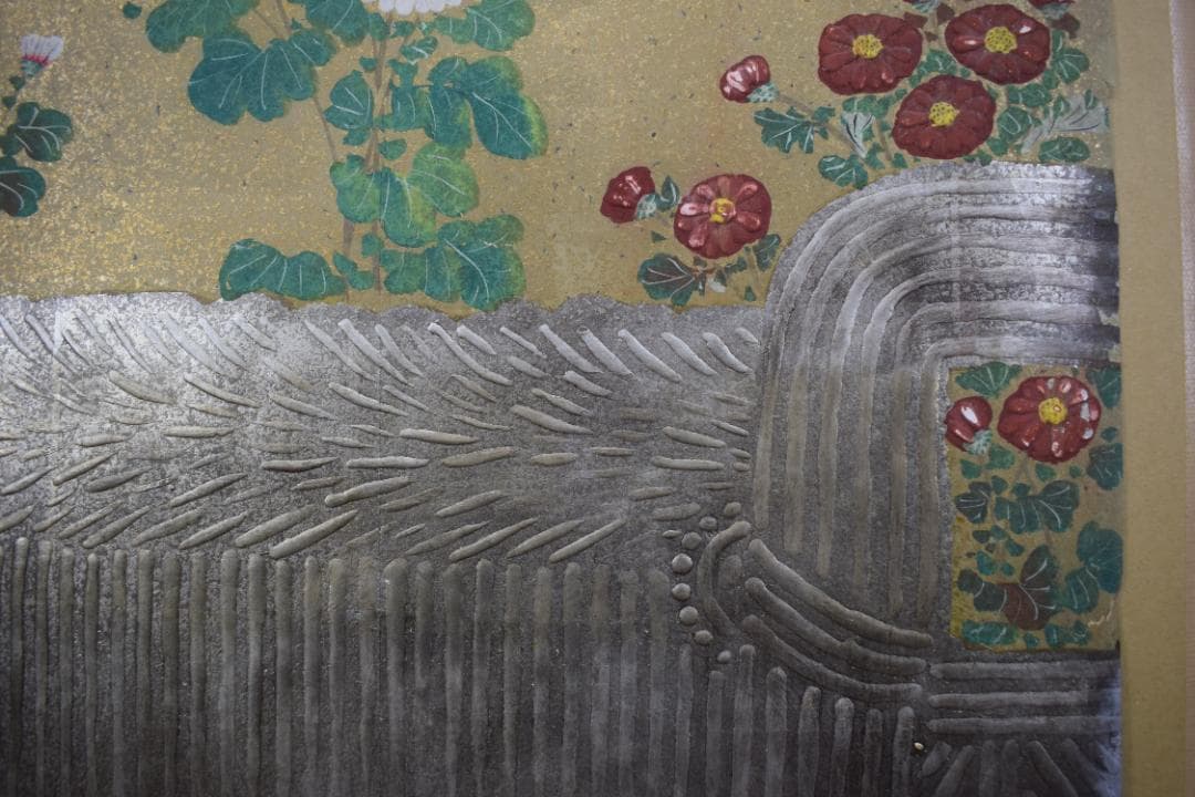 模写】伊藤若冲/菊図/屏風ハガシ/四曲用マクリです/掛軸☆宝船☆Z-368