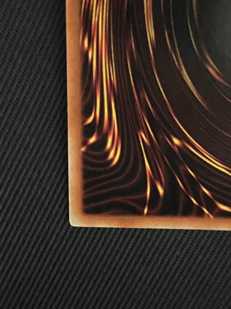 遊戯王　ブラックマジシャン プリズマティックシークレットレア　開封品