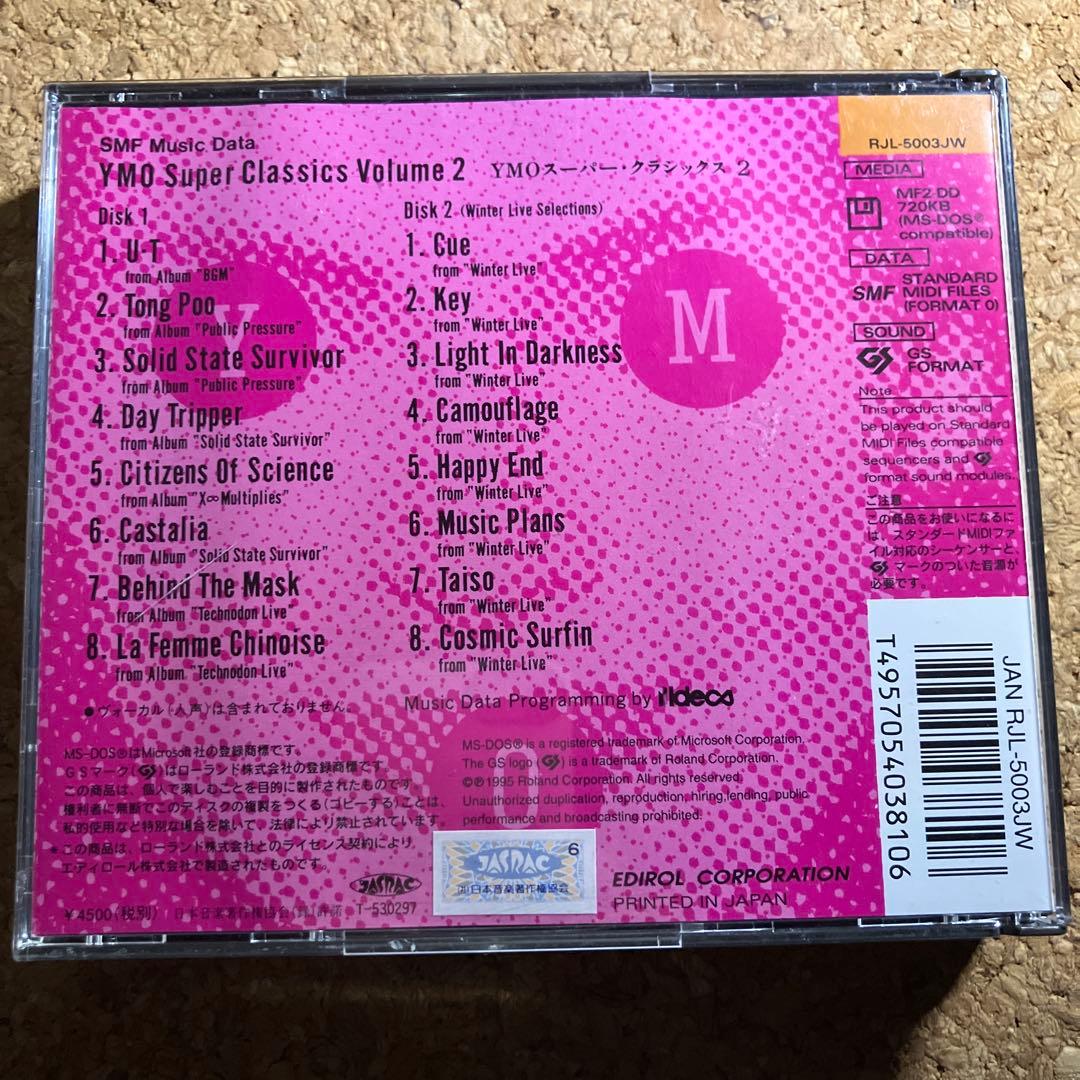貴重 YAMAHA EOS YMO Super Classics MIDI 激レア】3.5FDソフト MIDI