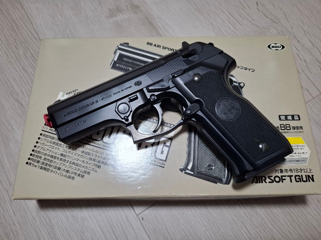 美品良品　クラウンモデル　東京マルイ　エアコッキングガン　5丁セット+1丁おまけ