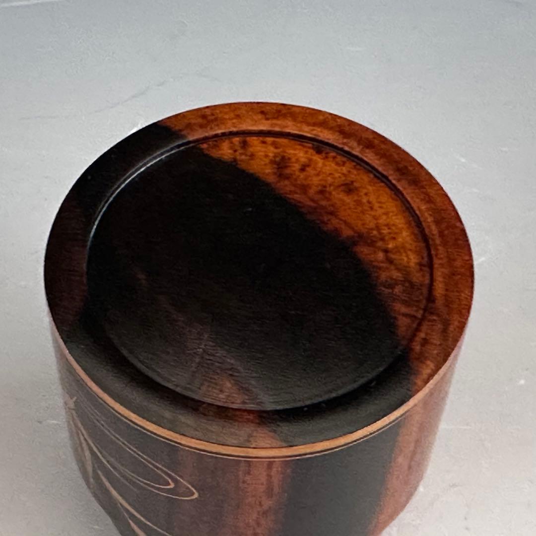 茶道具 黒柿 二季鳥蒔絵 中次 茶器 中村宗悦 共箱 漆芸 月に