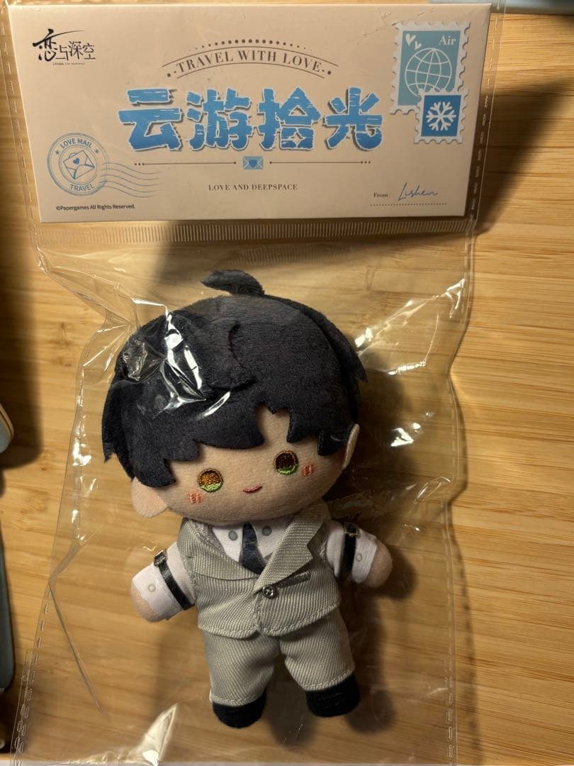恋と深空 レイ 公式 雲遊拾光シリーズ ぬいぐるみ マスコット - メルカリ