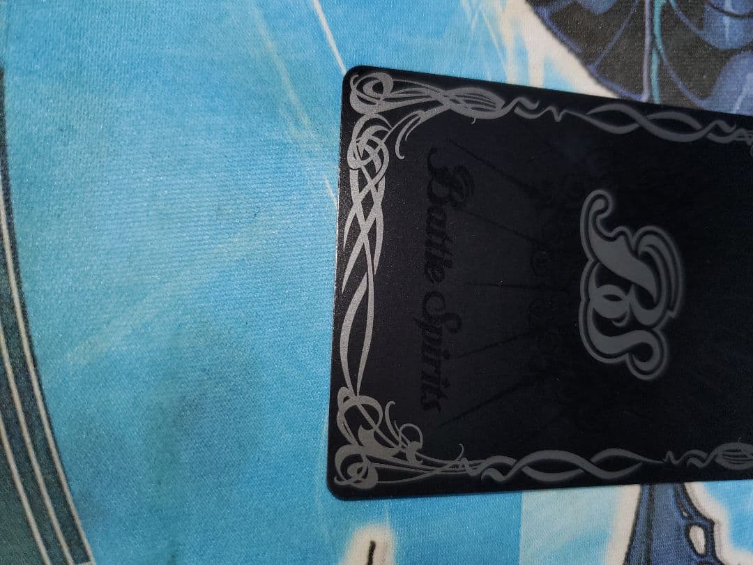 ヴァトスピ　廻帰再醒 R-SEC キズナフィールド(馬神 トッパ/SECRET)