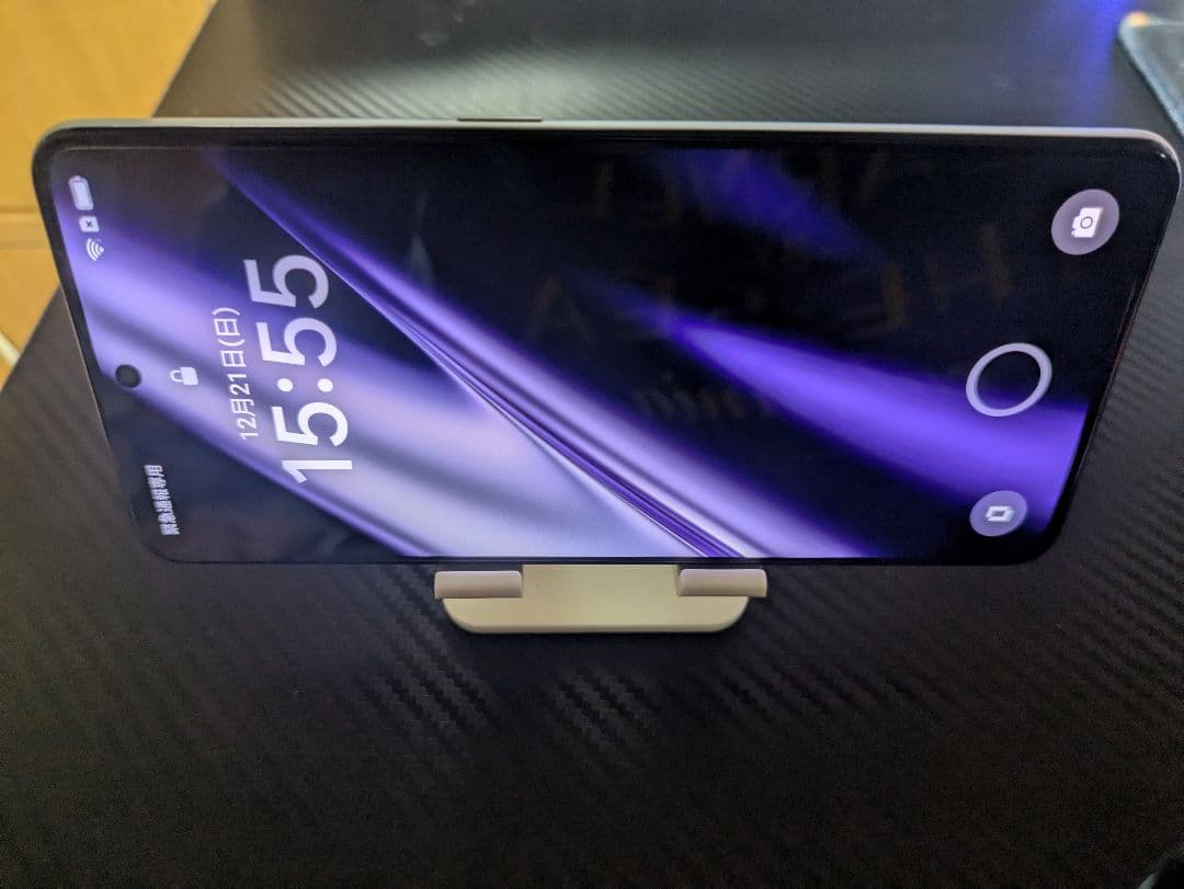 Realme GT Neo5 SE 16GB/1TB