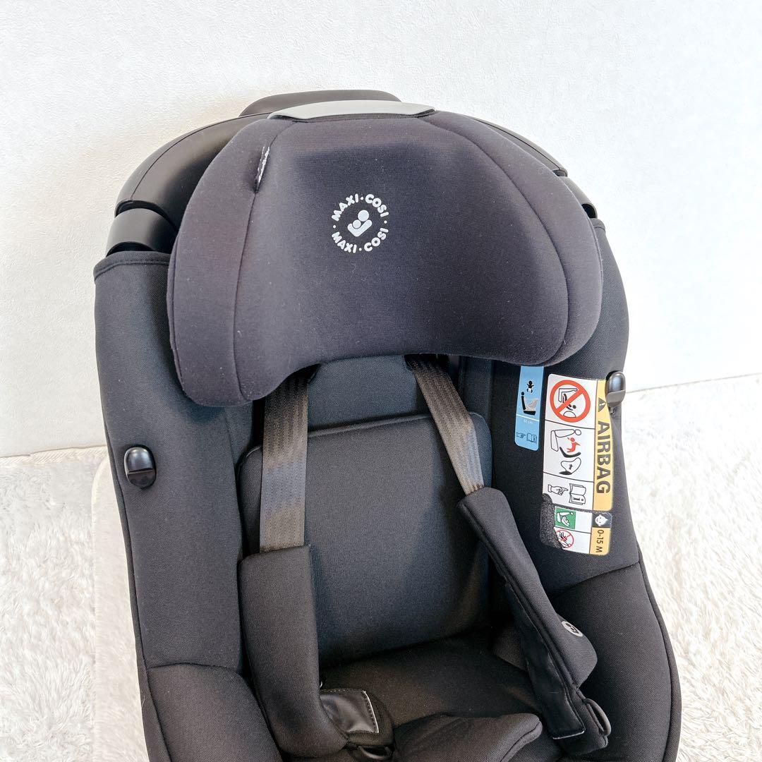 MAXI-COSI AxissFix Plus ISOFIX チャイルドシート