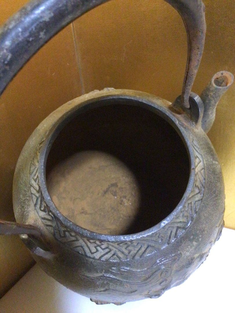 茶道具 鉄瓶 龍文堂蓋 側面に角印あり