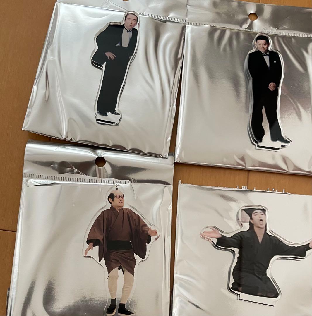 ザ・ドリフターズ展 実写版 アクリルスタンド 9種セット