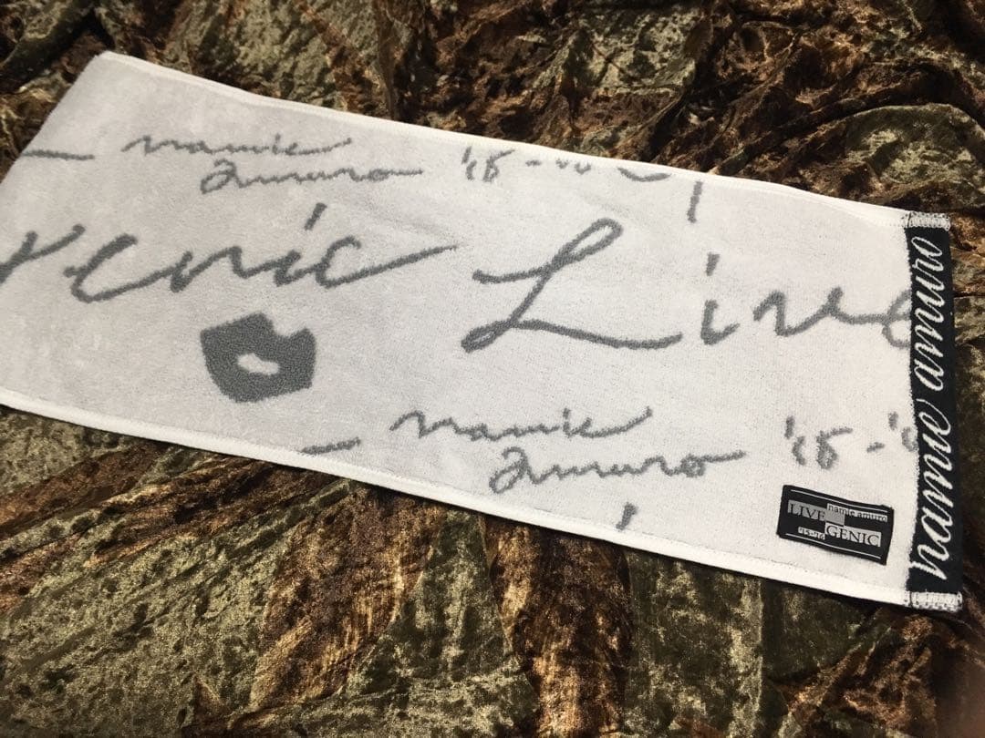 安室奈美恵 LIVE タオル 4枚セット 安室奈美恵 タオル ブラック