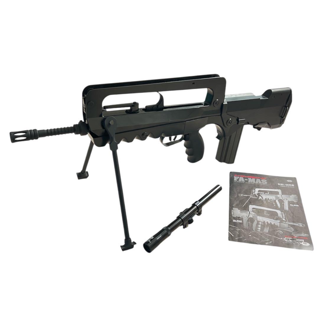 東京マルイ FA-MAS 5.56 F1 バッテリー&スコープ付き