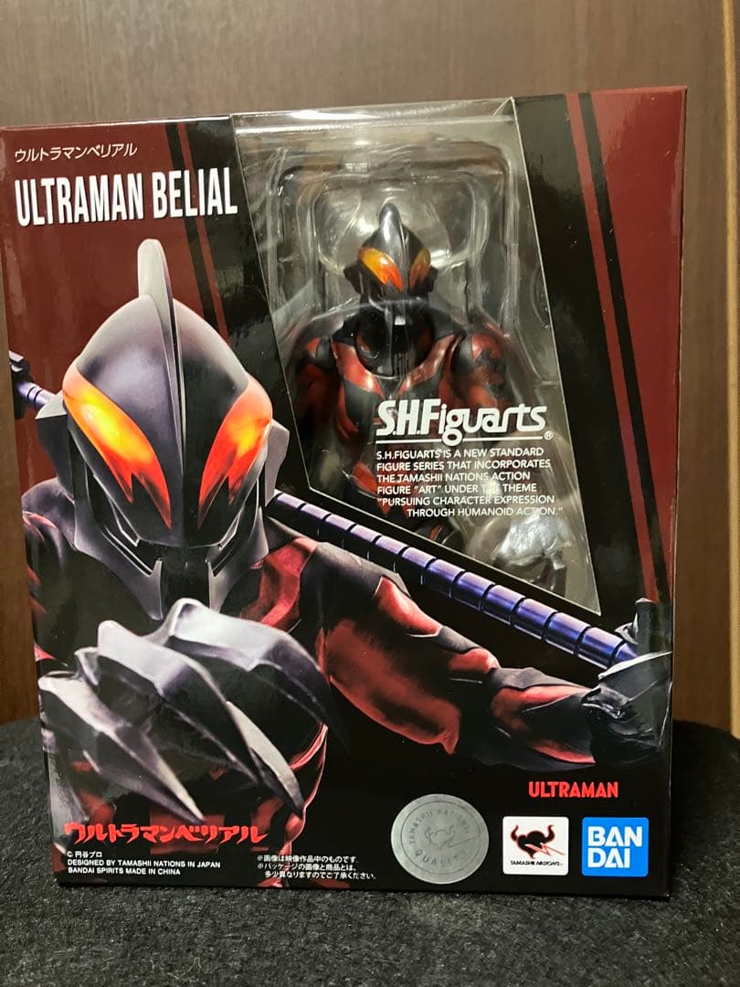 S.H.Figuarts ウルトラマンベリアル　新品未開封品