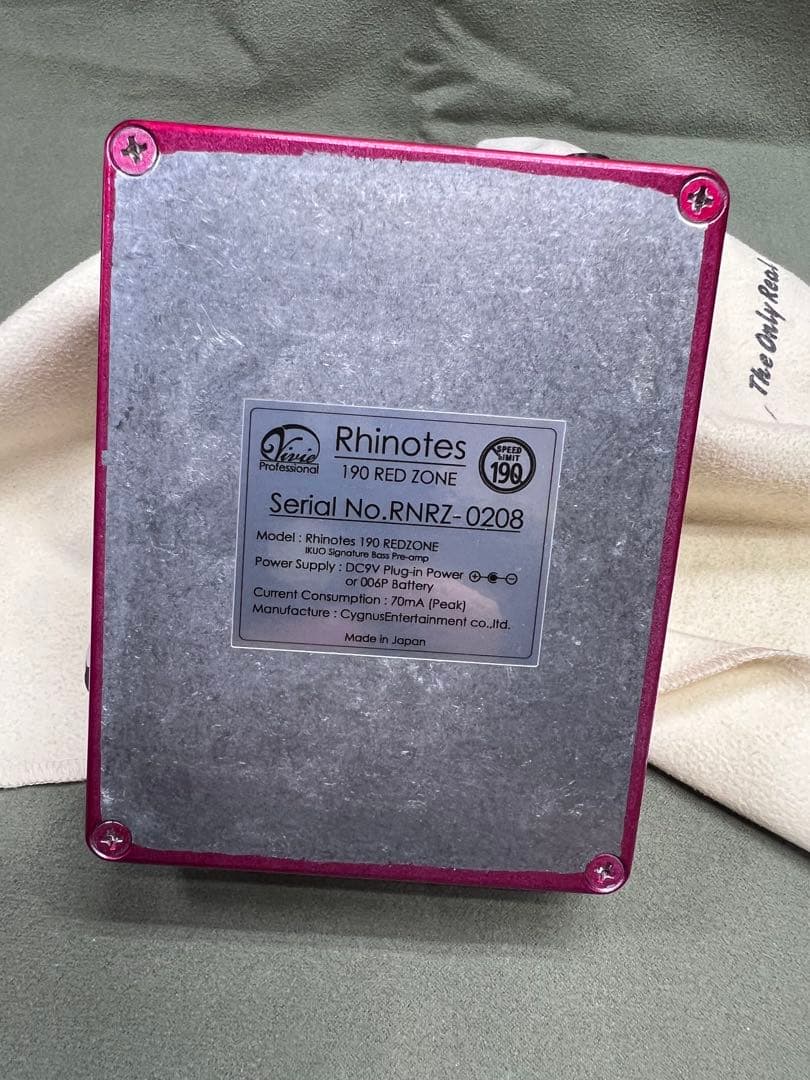 激レア Vivie Rhinotes 190 RED ZONE (生産終了品) - メルカリ