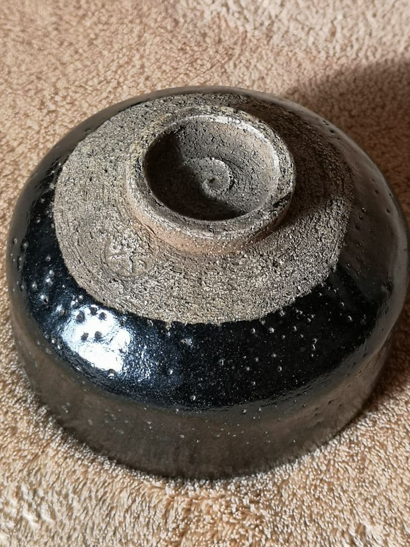 アンティーク】楽焼 抹茶碗 黒楽茶碗 8楽印 十二代弘入 樂吉左衛門