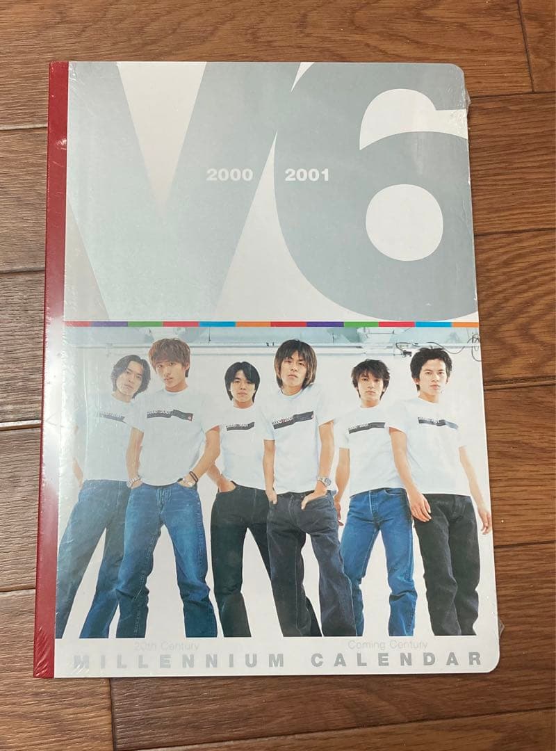 V6 ☆ カレンダー 11点 まとめ売り　未使用