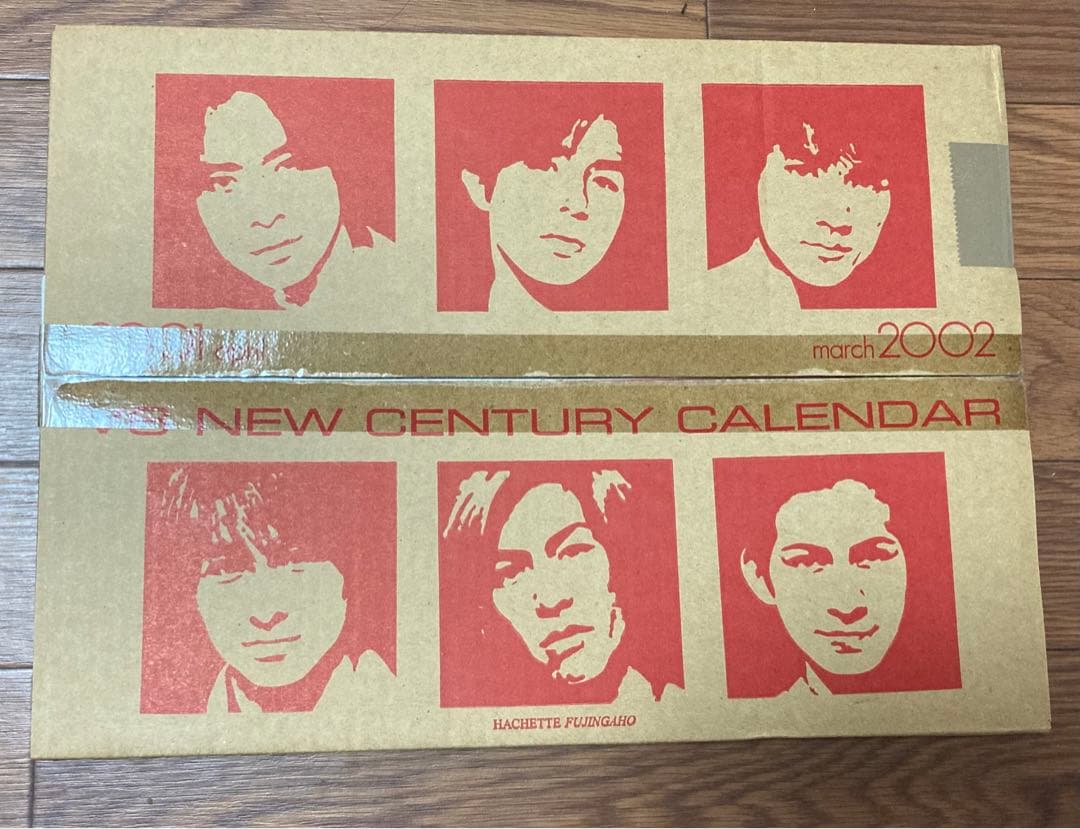 V6 ☆ カレンダー 11点 まとめ売り　未使用