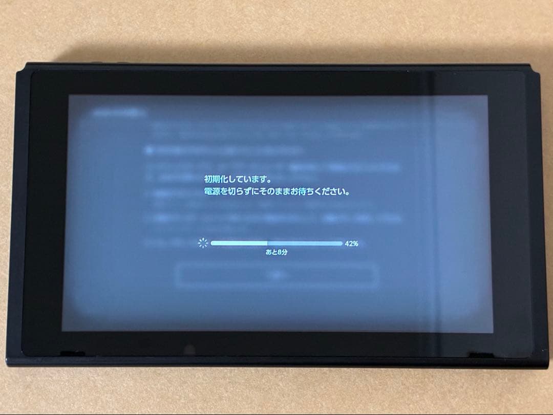 Nintendo Switch ジョイコン以外の本体と付属品