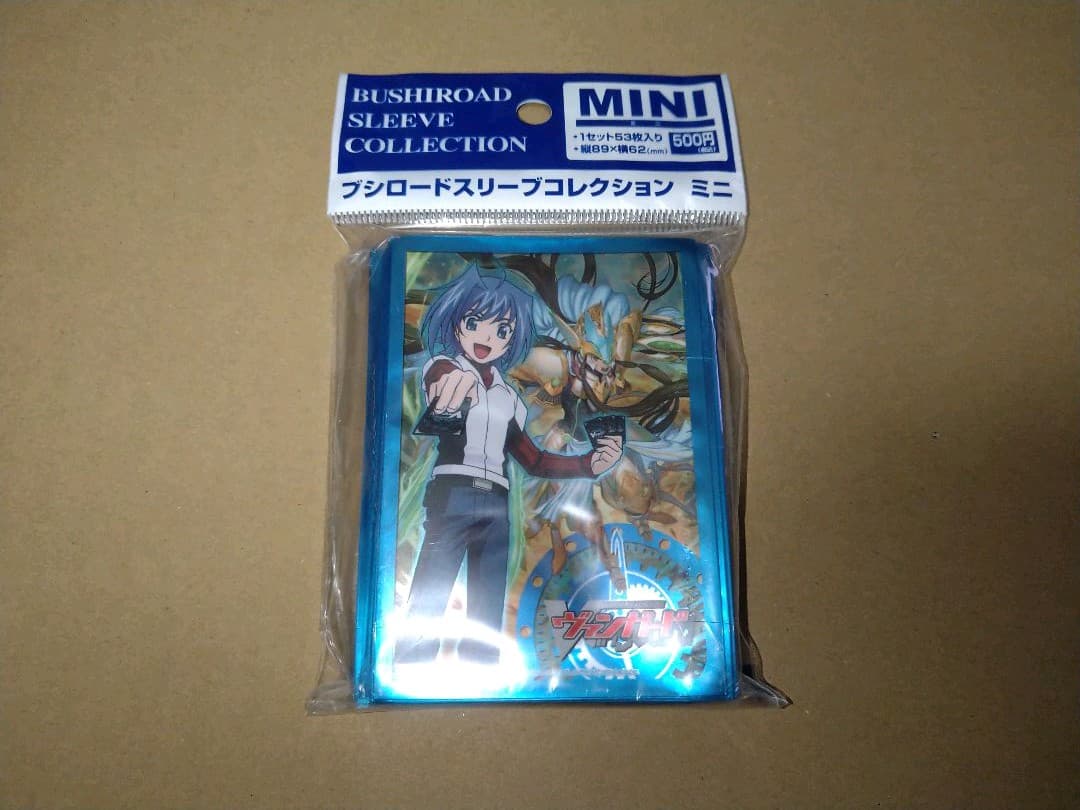 【未開封】ヴァンガード/マジェスティ・ロードブラスター/銀狼の爪撃/スリーブ